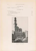 Picture 12 of 12 from Le Caire : le Nil et Memphis (1906), leaf 174