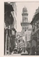 An illustration from Le Caire : le Nil et Memphis (1906)