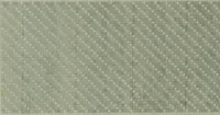 An illustration from Calculations and tables, connected with the art of weaving (1700)