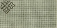 An illustration from Calculations and tables, connected with the art of weaving (1700)