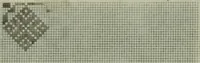 An illustration from Calculations and tables, connected with the art of weaving (1700)