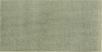 An illustration from Calculations and tables, connected with the art of weaving (1700)