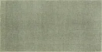 An illustration from Calculations and tables, connected with the art of weaving (1700)