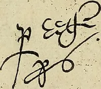 An illustration from Calendarivm Romanvm magnum : Caesaree maiestati dicatum (1518)