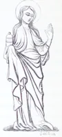 Picture 9 of 28 from The calendar of the Anglican Church illustrated : with brief accounts of the saints who have churches dedicated in their names, or whose images are most frequently met with in England : the early christian and medieval symbols : and an index of emblems (1851), leaf 104