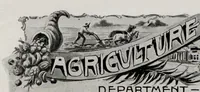 An illustration from Campbell's illustrated history of the World's Columbian Exposition : compiled as the exposition progressed from the official reports, and most profusely illustrated with copperplate engravings (1894)