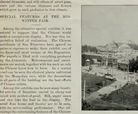 Picture 8 of 8 from Campbell's illustrated monthly (1894), leaf 22