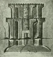 An illustration from Canaan d'après l'exploration récente (1907)