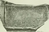 An illustration from Canaan d'après l'exploration récente (1907)