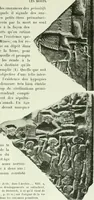 An illustration from Canaan d'après l'exploration récente (1907)
