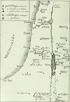 An illustration from Canaan d'après l'exploration récente (1907)