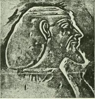 An illustration from Canaan d'après l'exploration récente (1907)
