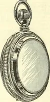 An illustration from Canadian jeweller 1882-1886 (1886)