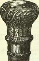An illustration from Canadian jeweller 1882-1886 (1886)