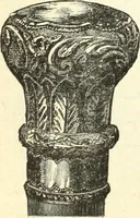 An illustration from Canadian jeweller 1882-1886 (1886)