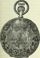 An illustration from Canadian jeweller 1882-1886 (1886)
