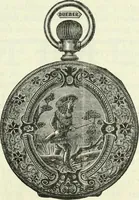 An illustration from Canadian jeweller 1882-1886 (1886)