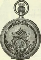 An illustration from Canadian jeweller 1882-1886 (1886)