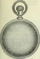An illustration from Canadian jeweller 1882-1886 (1886)