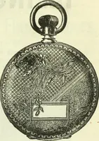 An illustration from Canadian jeweller 1882-1886 (1886)