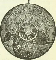 An illustration from Canadian jeweller 1882-1886 (1886)