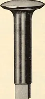 An illustration from Canadian jeweller 1890 (1890)