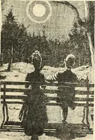 An illustration from Canadian jeweller 1890 (1890)