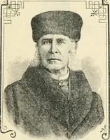 An illustration from Canadian jeweller 1890 (1890)
