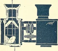 An illustration from Canadian jeweller 1900 (1900)