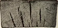 An illustration from Canadian wood products industries (1914)