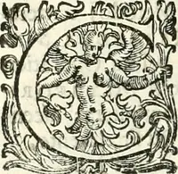 An illustration from Il cannocchiale aristotelico, o sia, Idea dell'arguta et ingeniosa elocutione : che serue à tutta l'arte oratoria, lapidaria, et simbolica (1663)