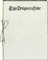 Picture 218 of 480 from Canadian printer & publisher (1912), leaf 459