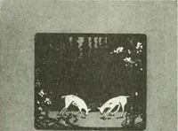 Picture 313 of 480 from Canadian printer & publisher (1912), leaf 652