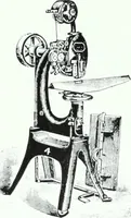 An illustration from Canadian printer & publisher (1914)