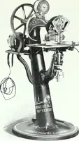 An illustration from Canadian printer & publisher (1914)