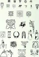 An illustration from Canadian printer & publisher (1914)