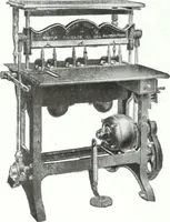 An illustration from Canadian printer & publisher (1914)