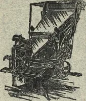 An illustration from Canadian printer & publisher (1914)