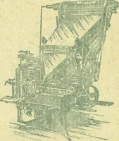 An illustration from Canadian printer & publisher (1915)