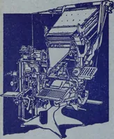An illustration from Canadian printer & publisher (1916)