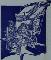 An illustration from Canadian printer & publisher (1916)