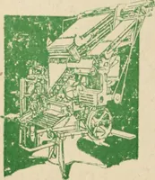 An illustration from Canadian printer & publisher (1916)