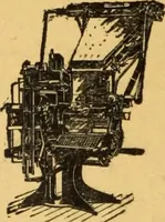 An illustration from Canadian printer & publisher (1917)