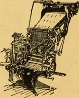 An illustration from Canadian printer & publisher (1917)