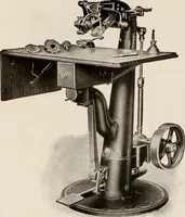 An illustration from Canadian printer & publisher (1917)