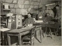 An illustration from Canadian printer & publisher (1917)