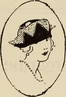 An illustration from Canadian printer & publisher (1919)