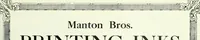 An illustration from Canadian printer & publisher (1920)