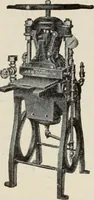 An illustration from Canadian printer & publisher (1921)