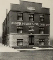 An illustration from Canadian printer & publisher (1921)